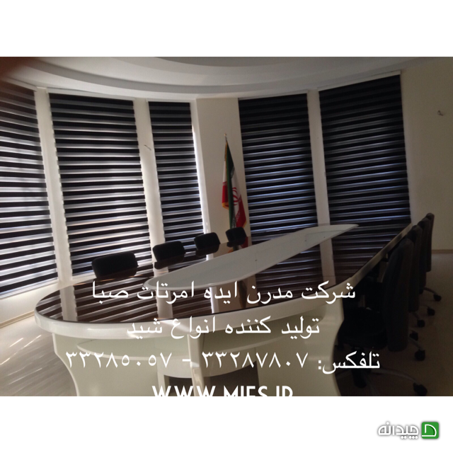 Chidaneh.com placeholder image