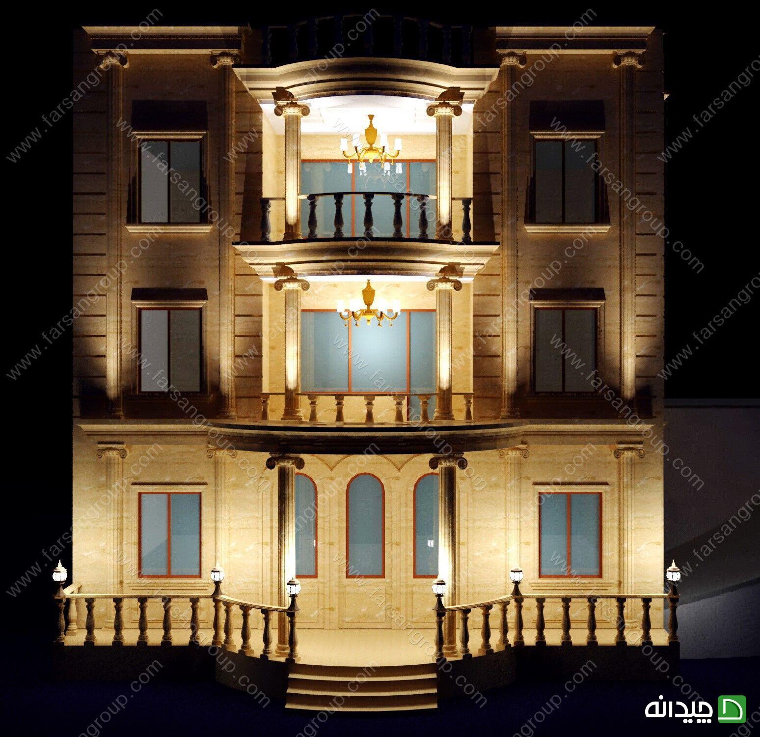 Chidaneh.com placeholder image