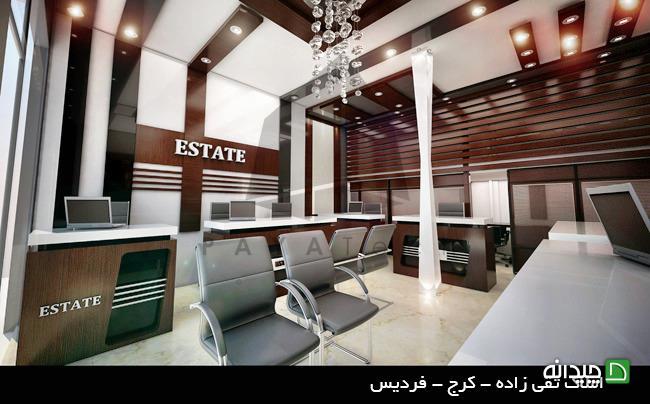 Chidaneh.com placeholder image