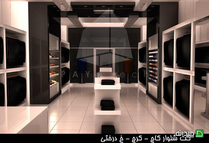 Chidaneh.com placeholder image