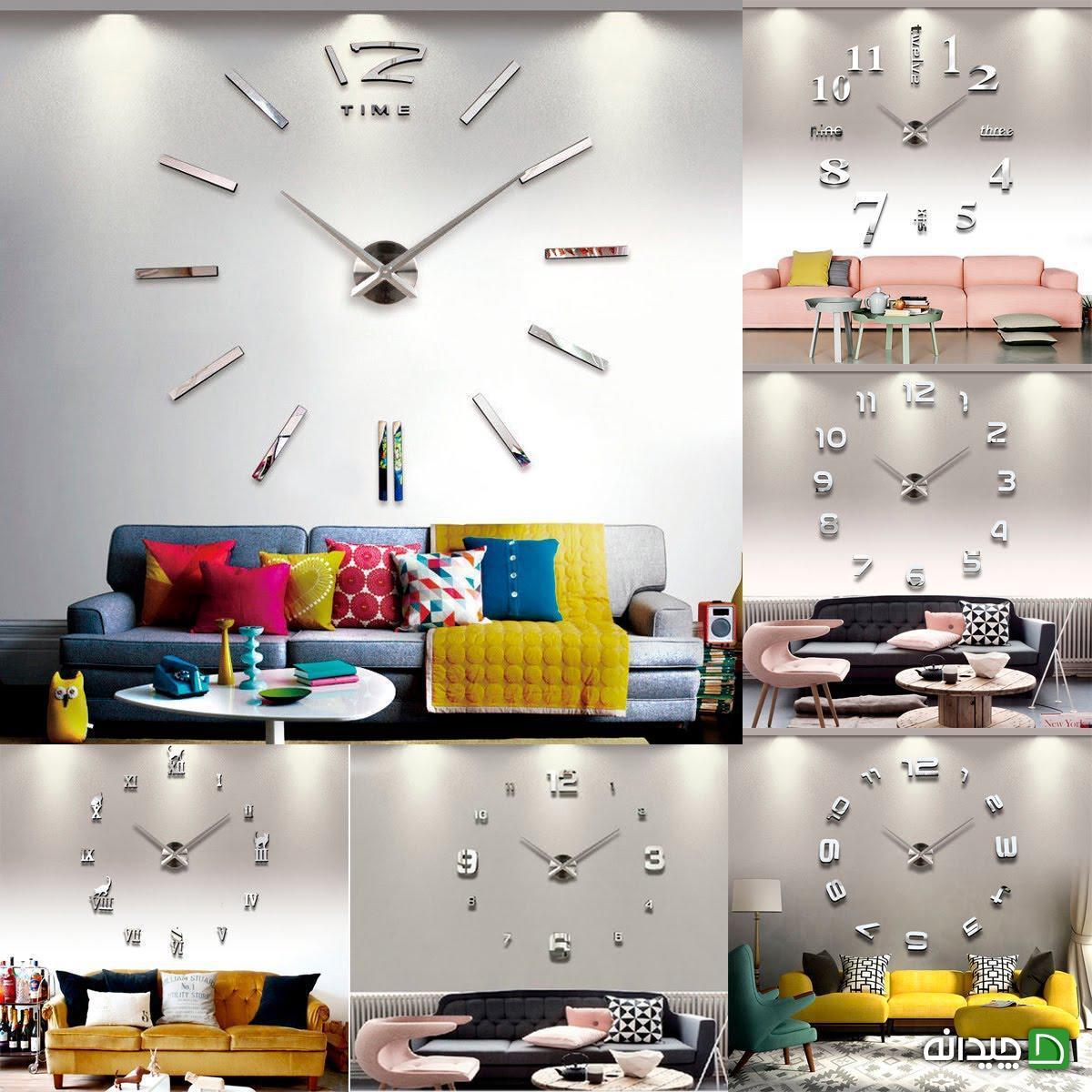 Chidaneh.com placeholder image