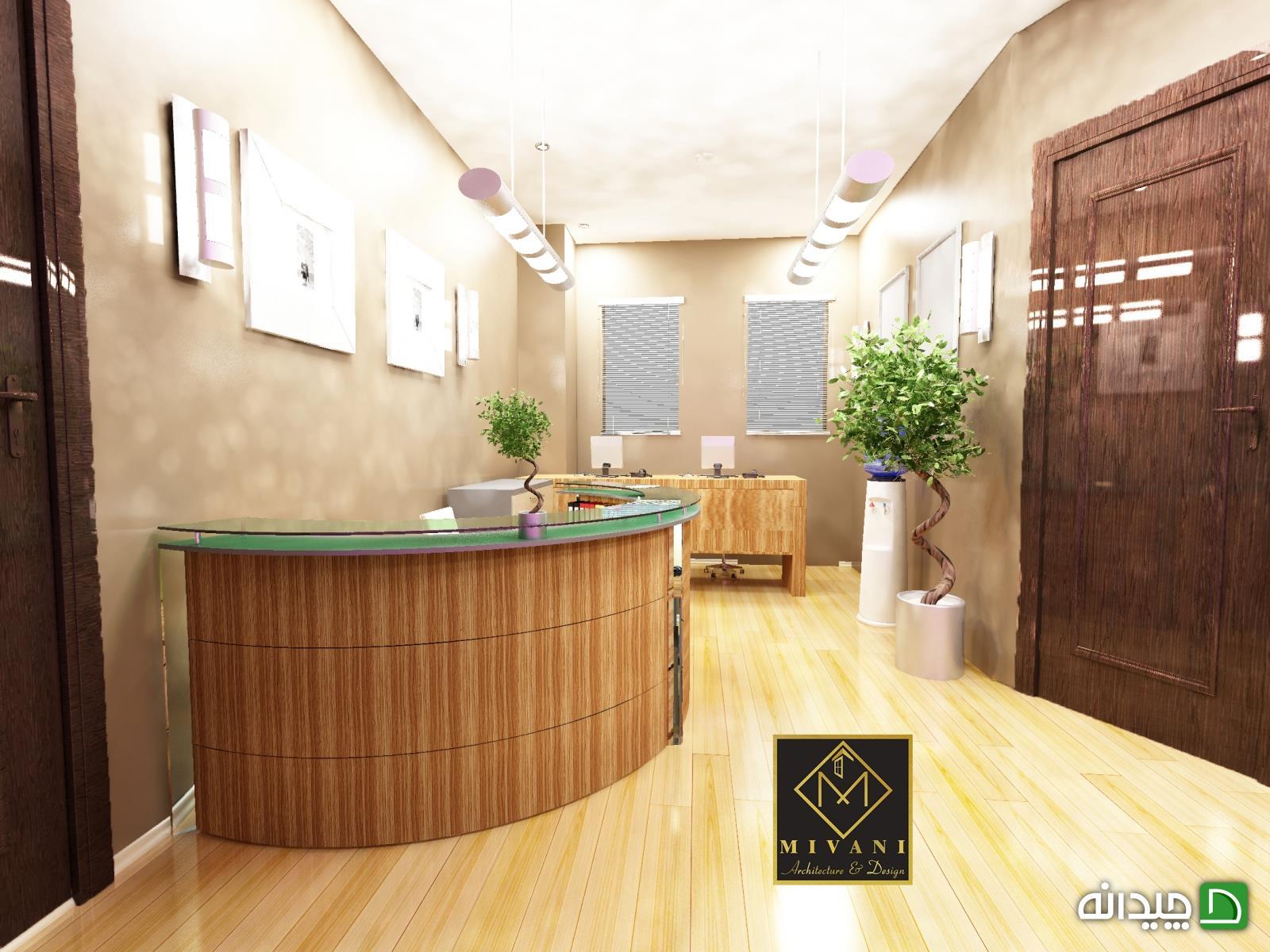 Chidaneh.com placeholder image