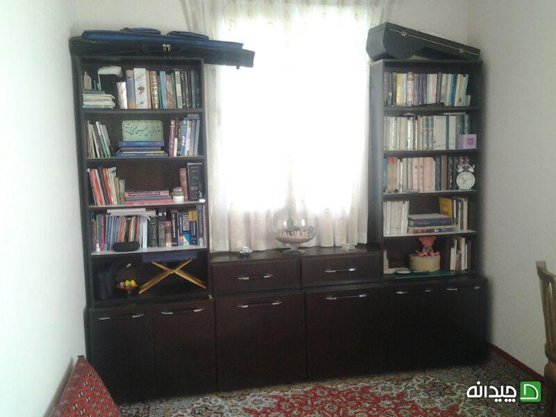 Chidaneh.com placeholder image