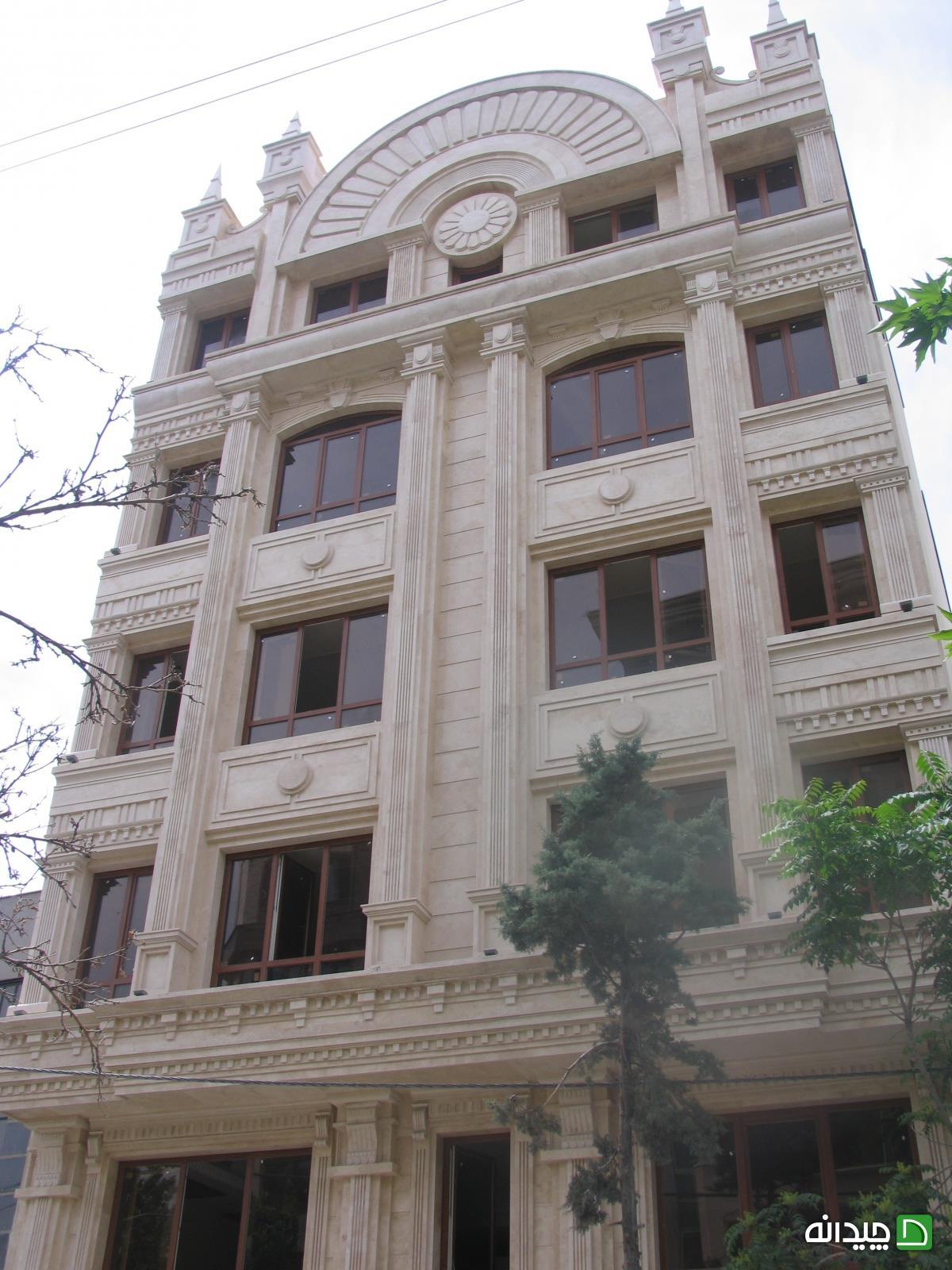 Chidaneh.com placeholder image