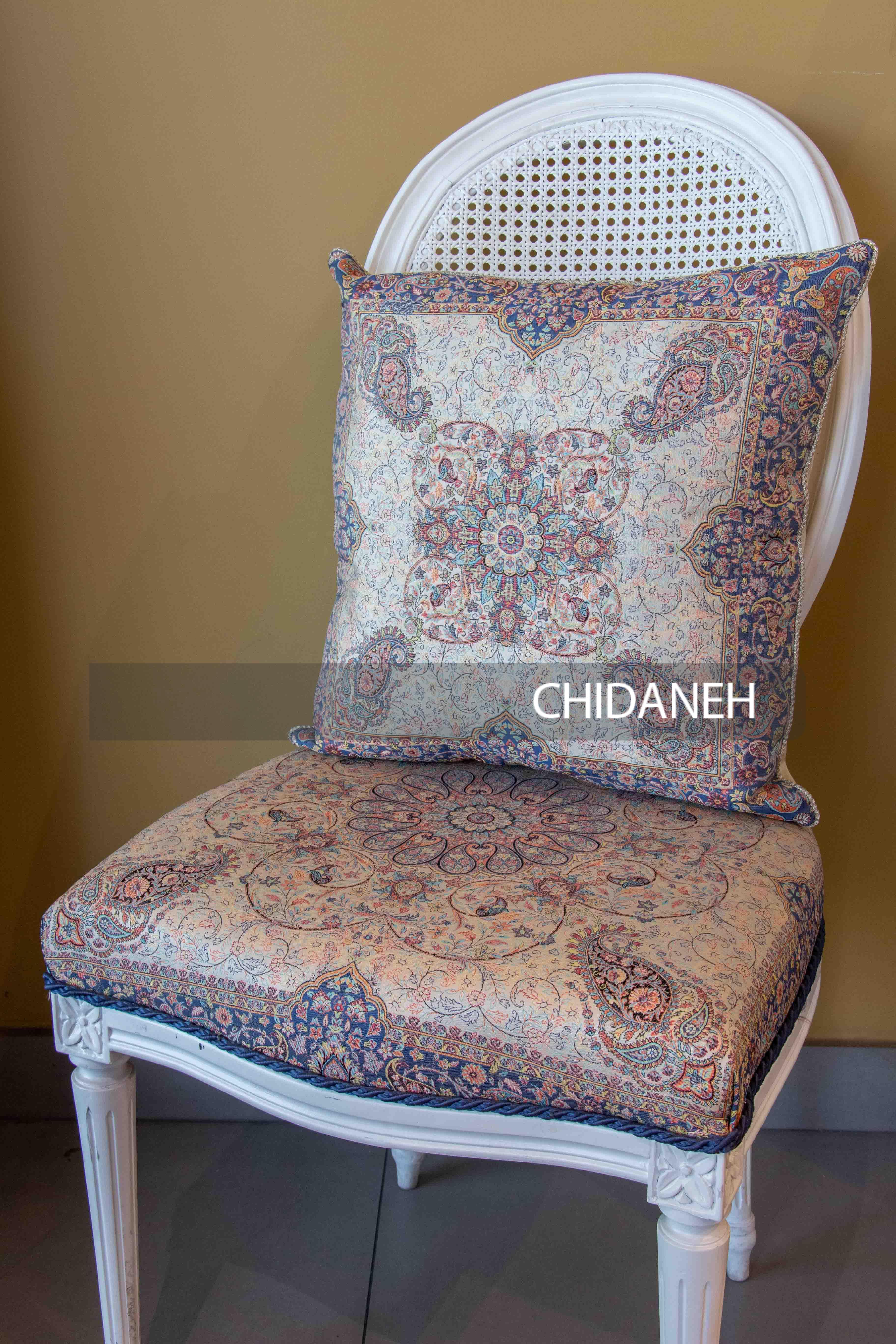 Chidaneh.com placeholder image