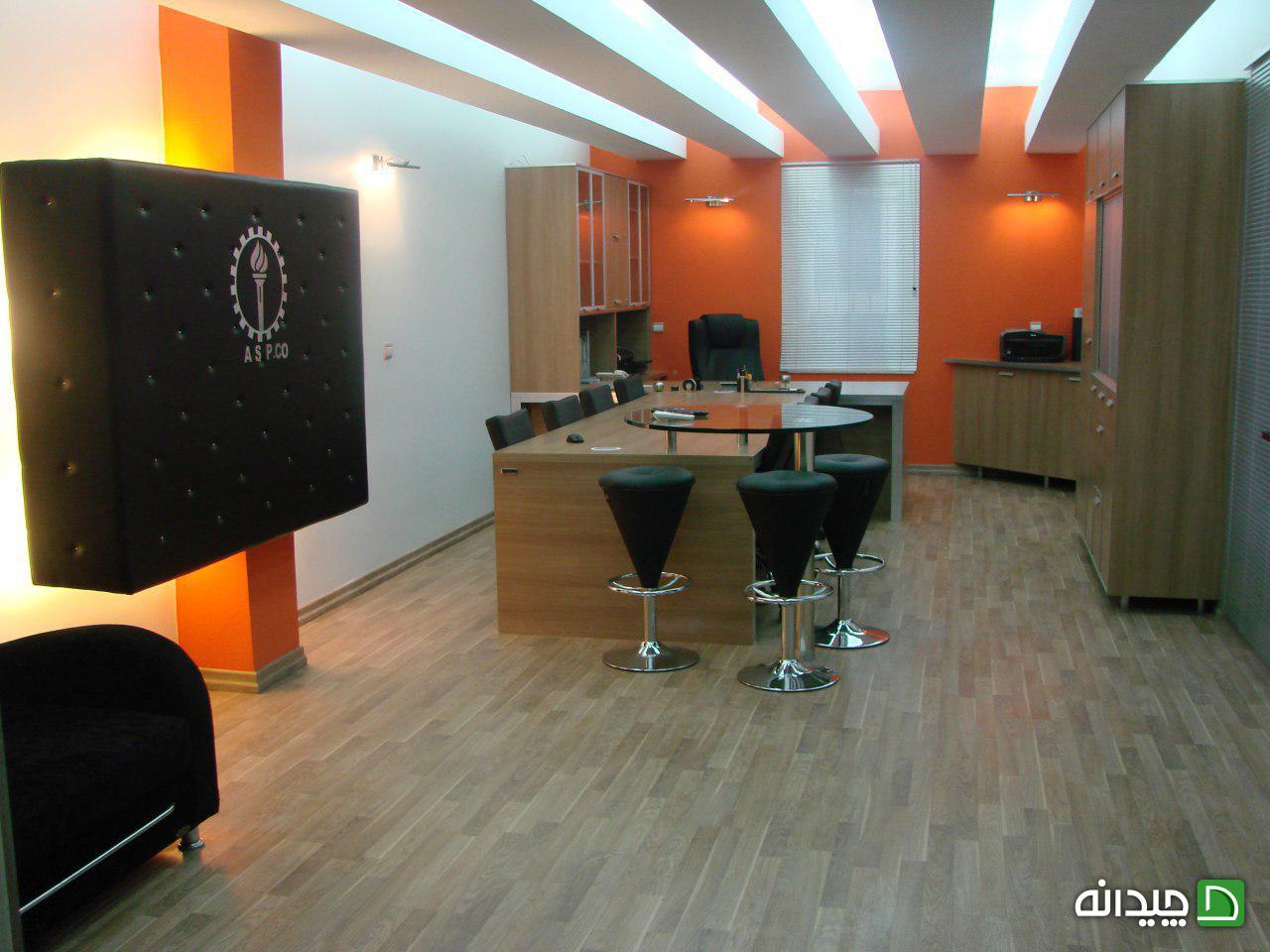 Chidaneh.com placeholder image