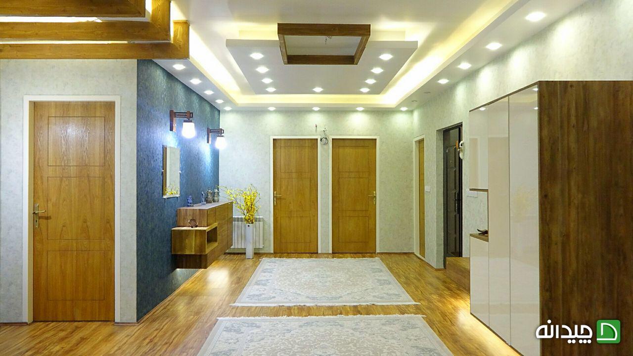 Chidaneh.com placeholder image