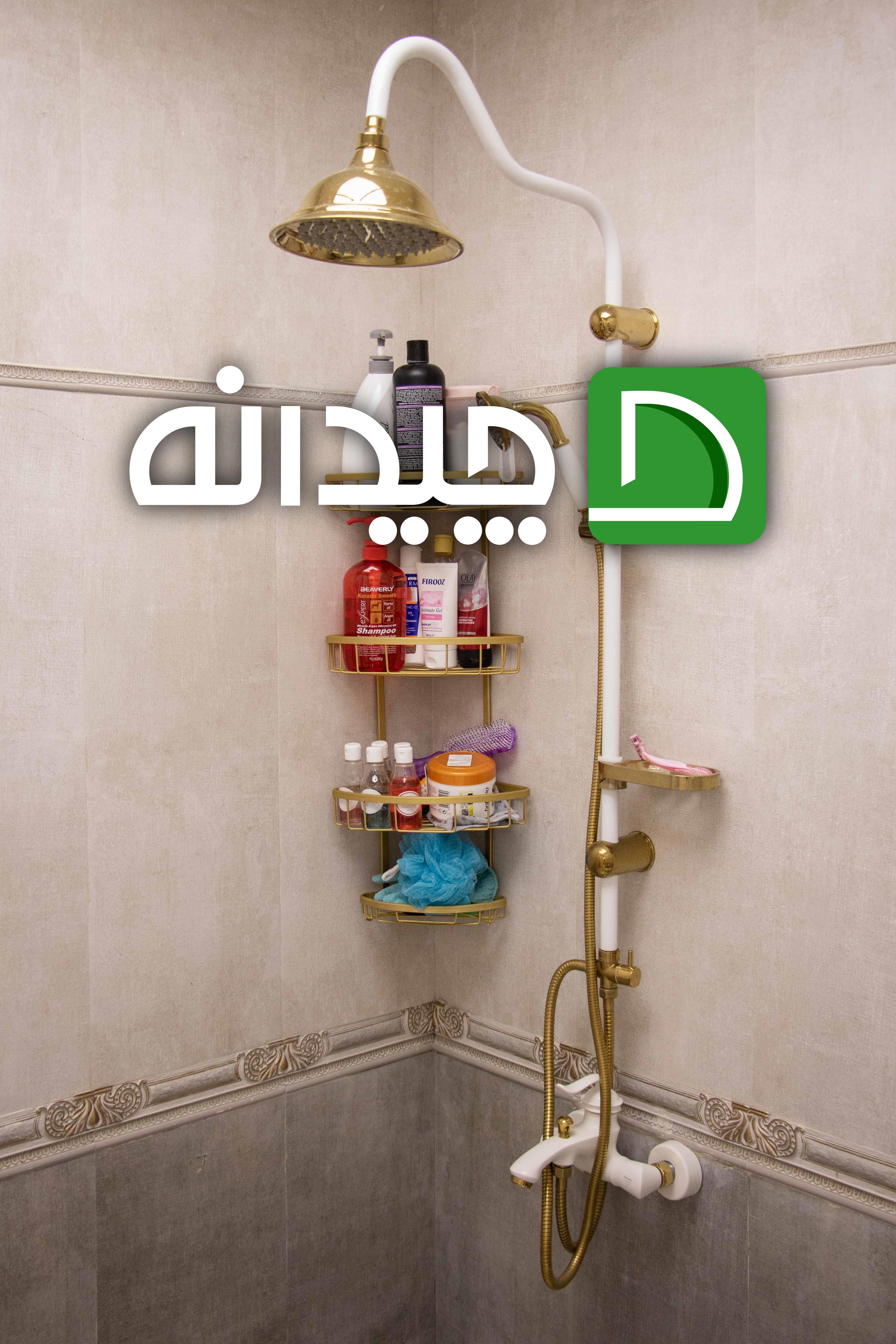 Chidaneh.com placeholder image