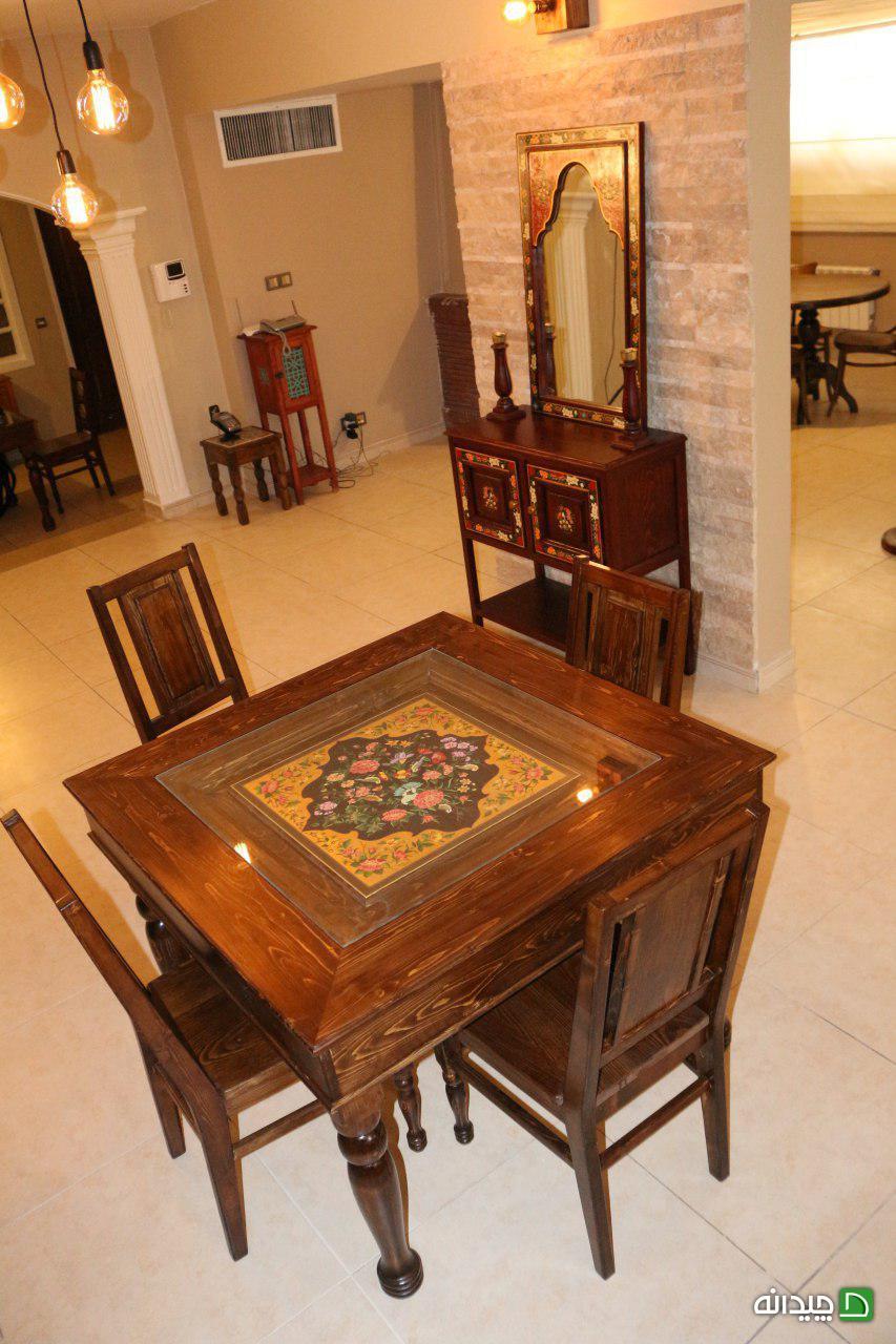 Chidaneh.com placeholder image