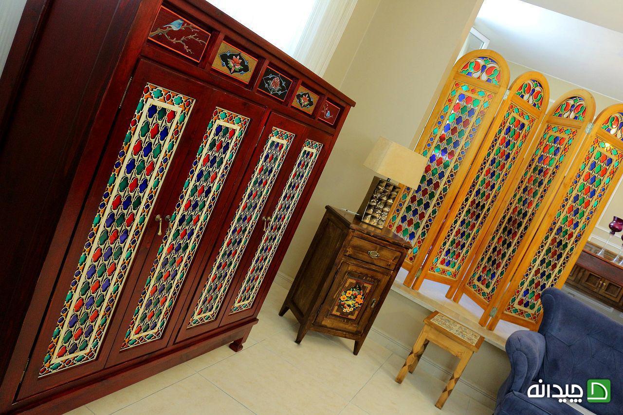 Chidaneh.com placeholder image