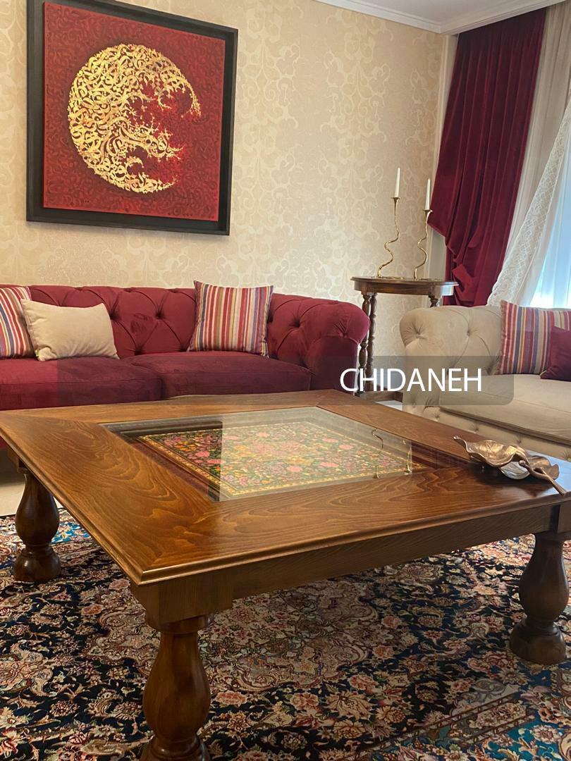 Chidaneh.com placeholder image