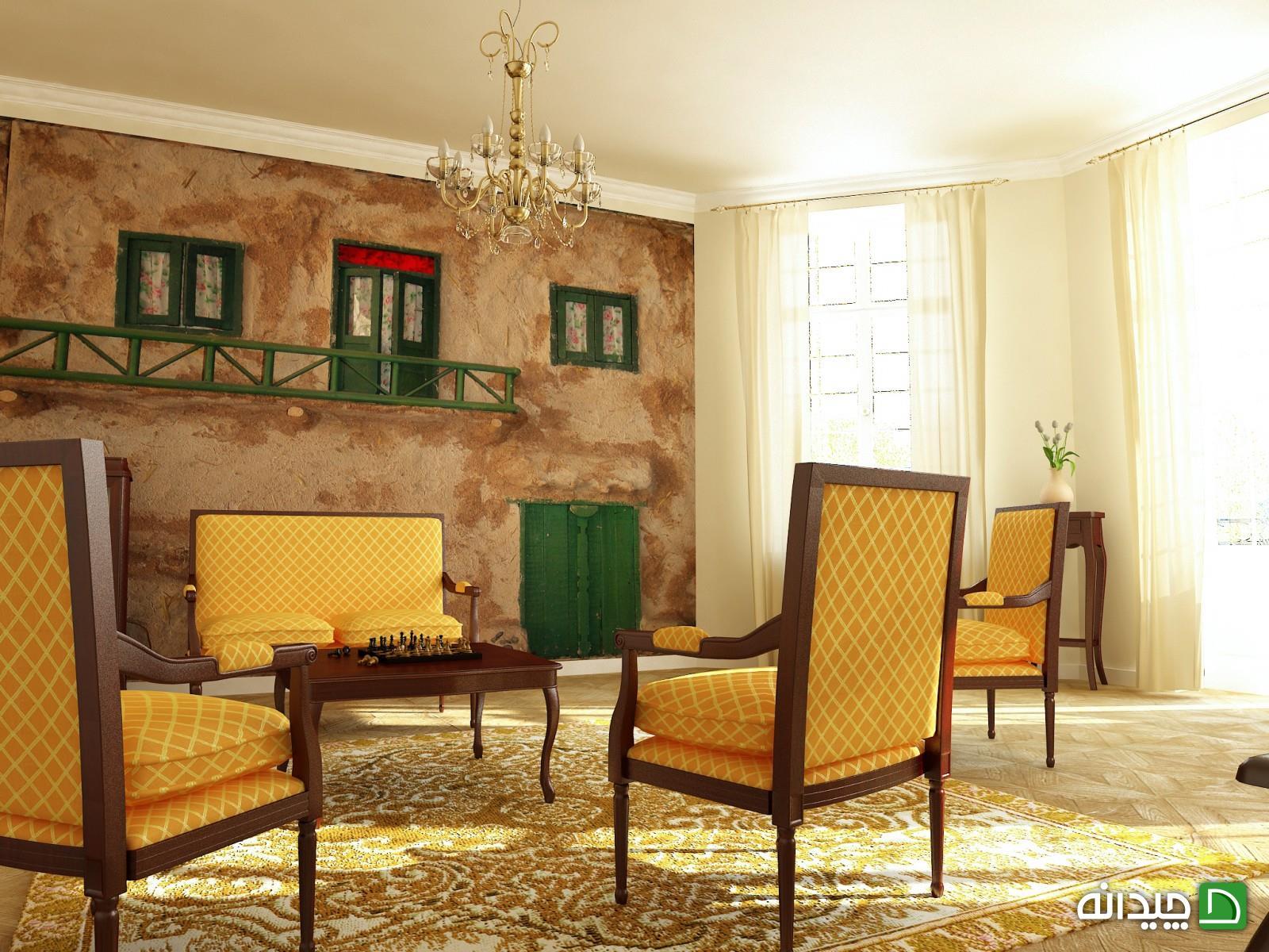 Chidaneh.com placeholder image