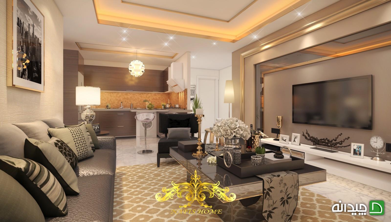 Chidaneh.com placeholder image