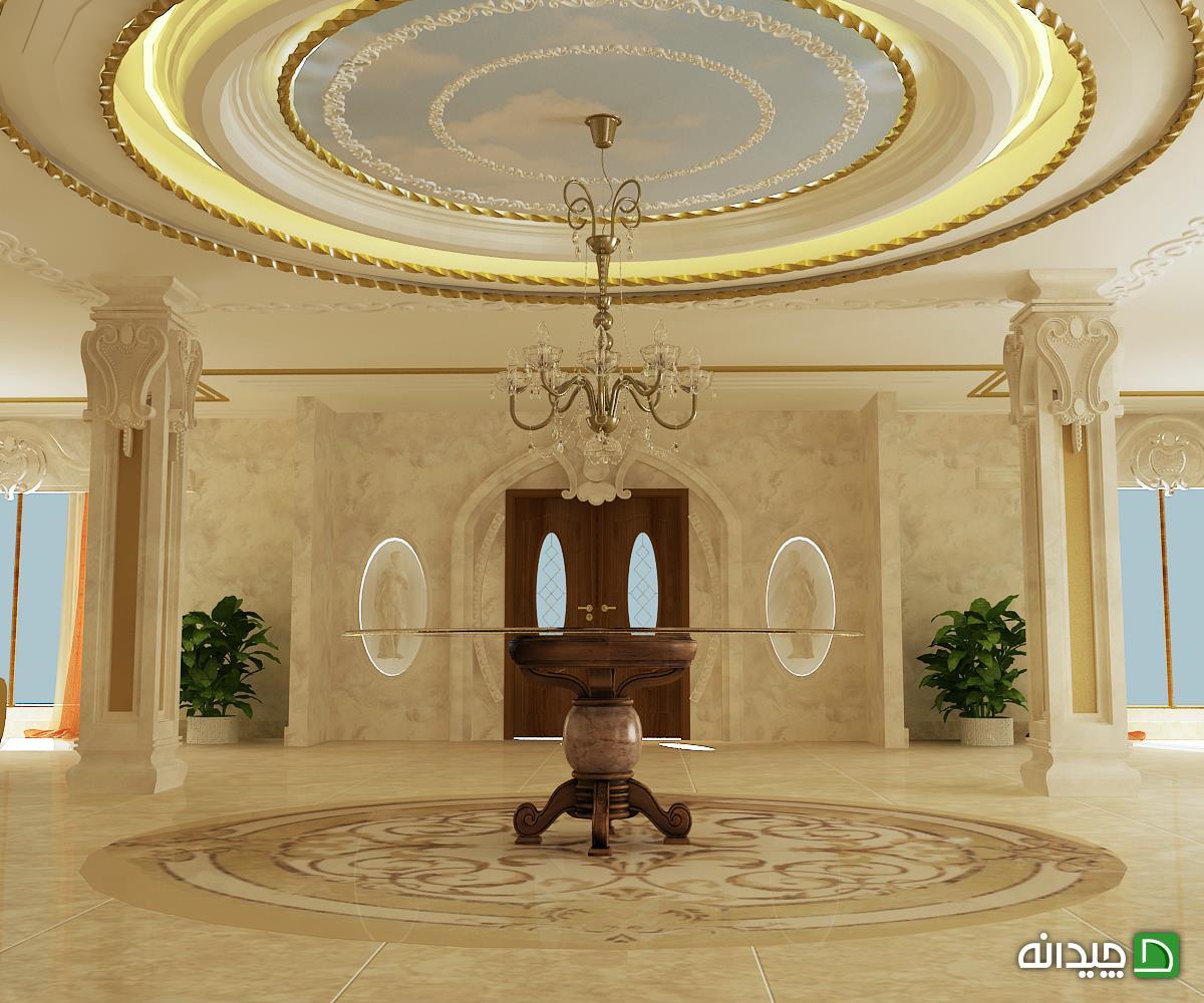 Chidaneh.com placeholder image