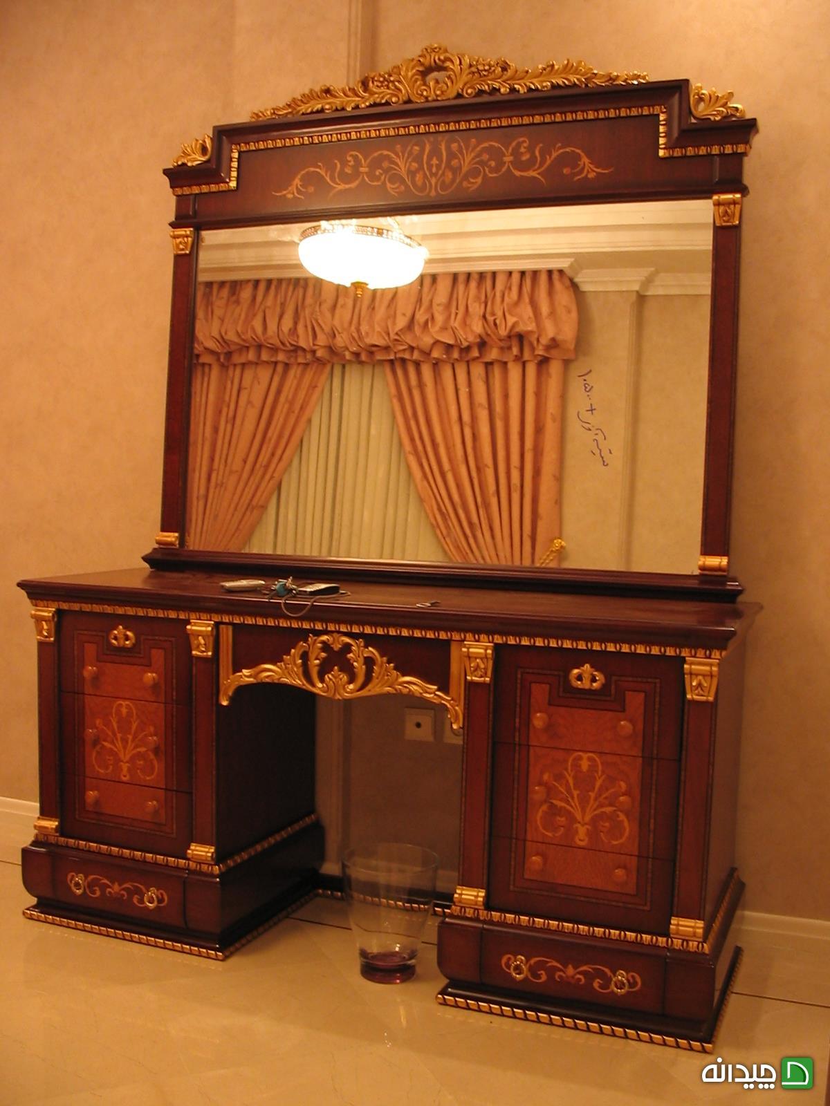 Chidaneh.com placeholder image