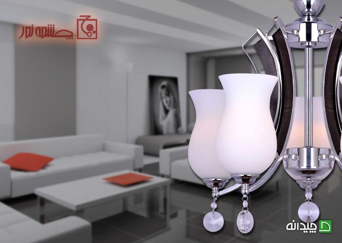 Chidaneh.com placeholder image