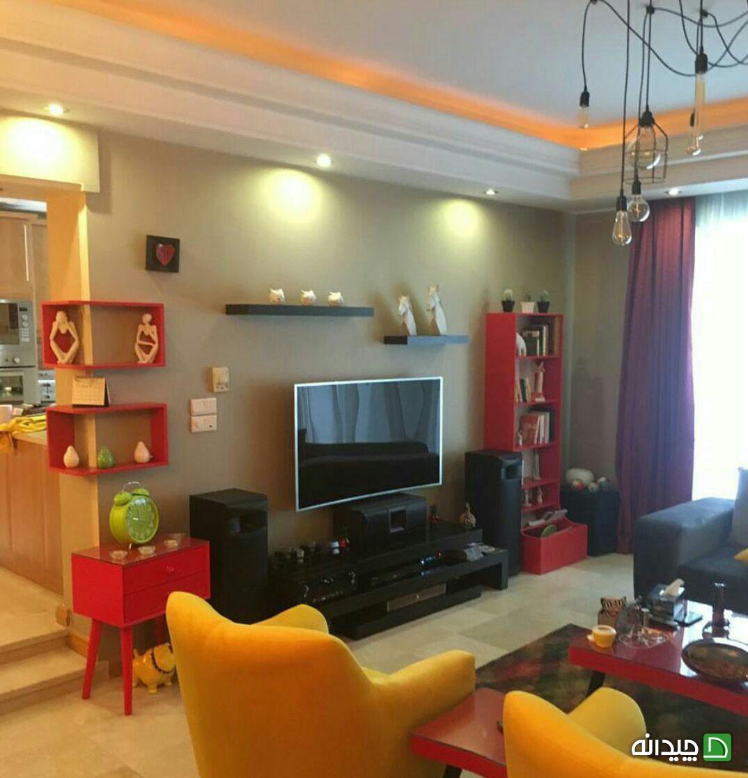 Chidaneh.com placeholder image
