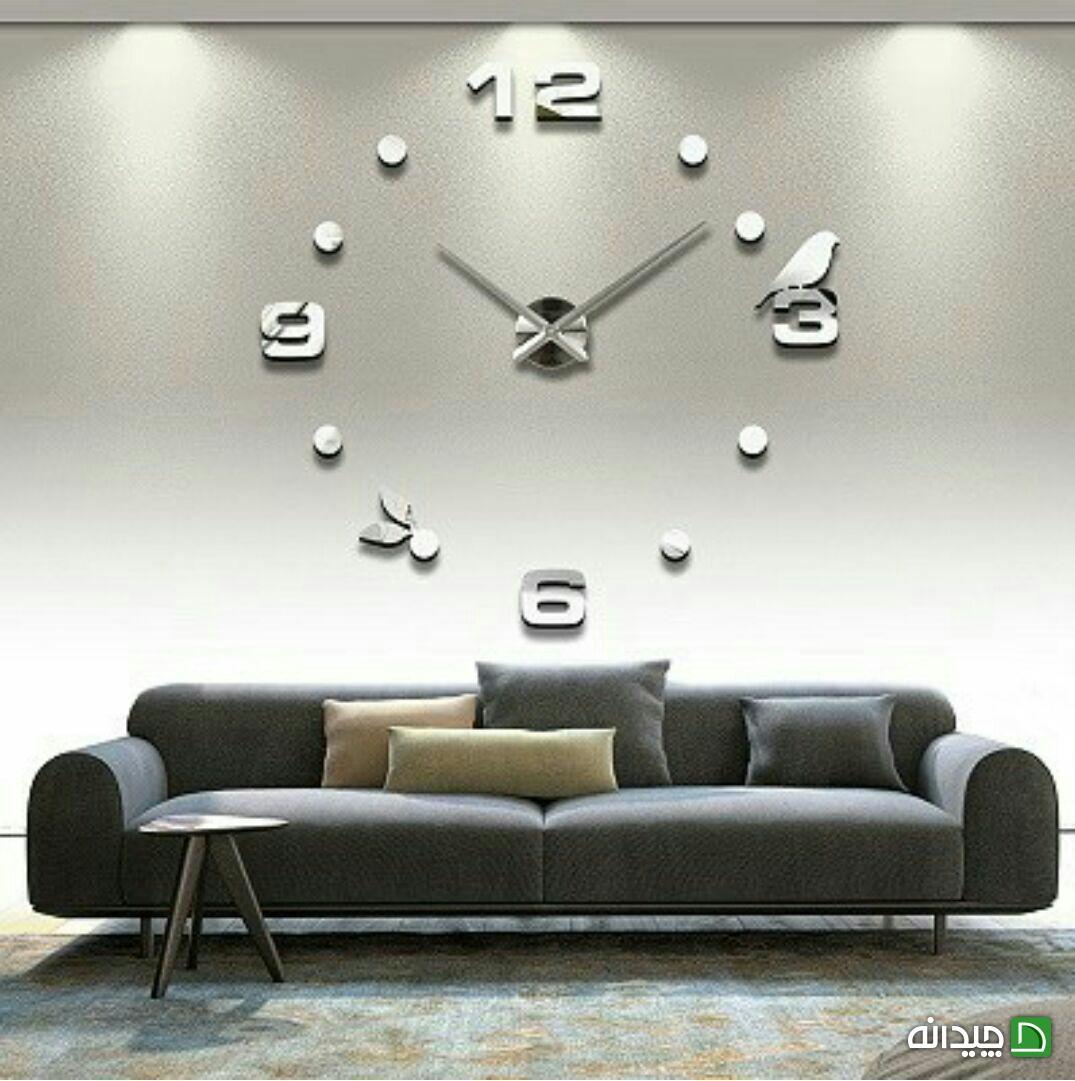 Chidaneh.com placeholder image