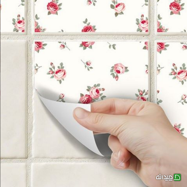 Chidaneh.com placeholder image