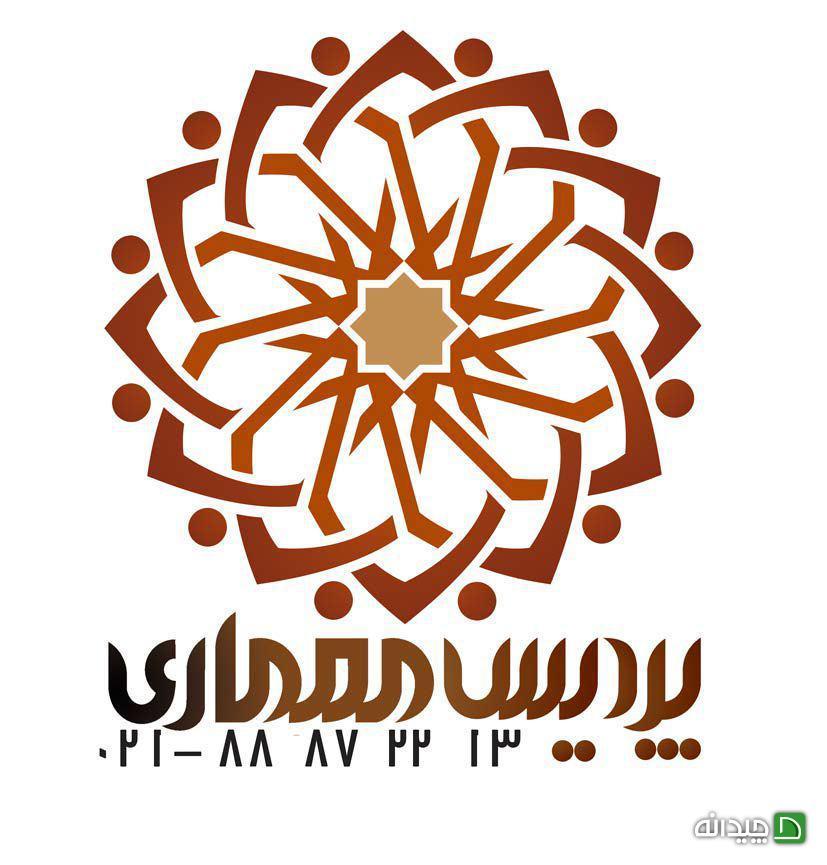Chidaneh.com placeholder image