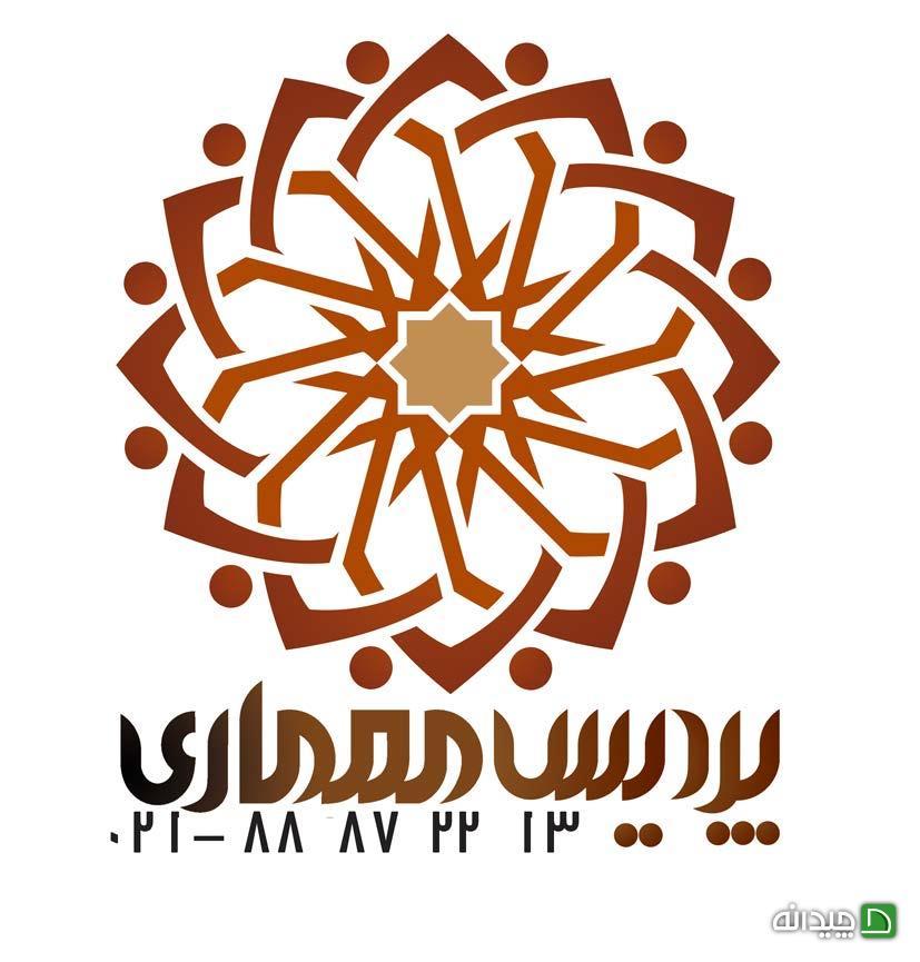 Chidaneh.com placeholder image