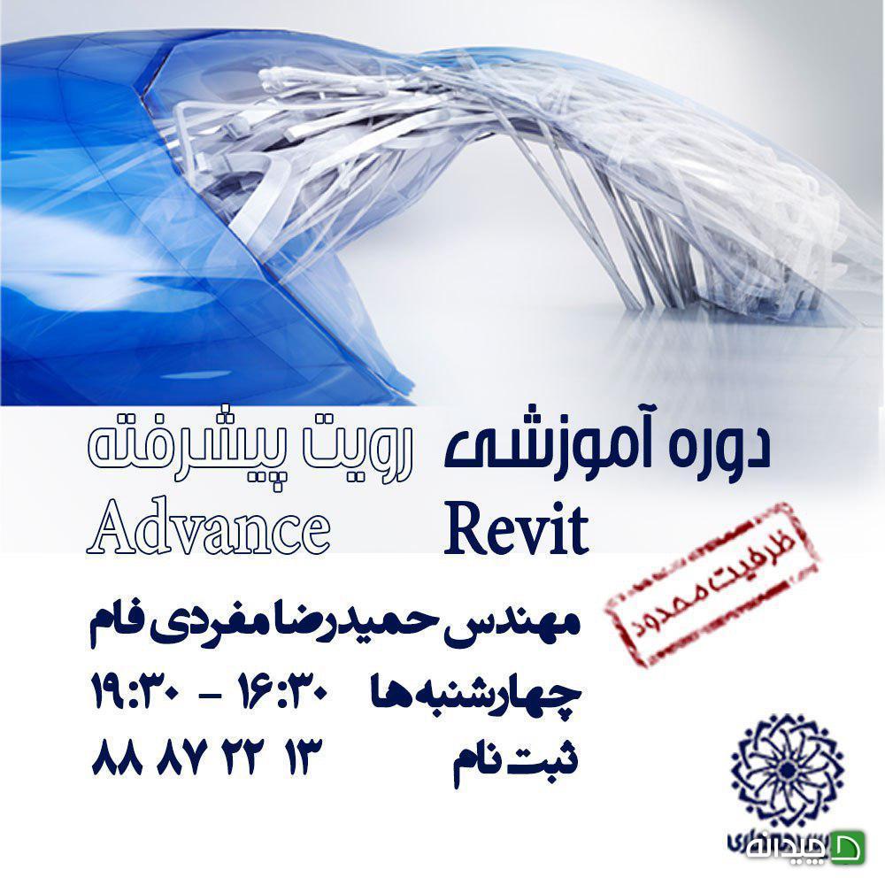 Chidaneh.com placeholder image