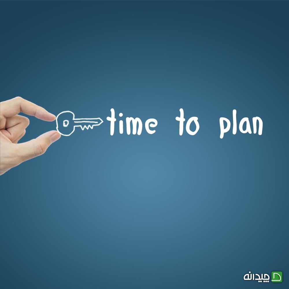 Chidaneh.com placeholder image