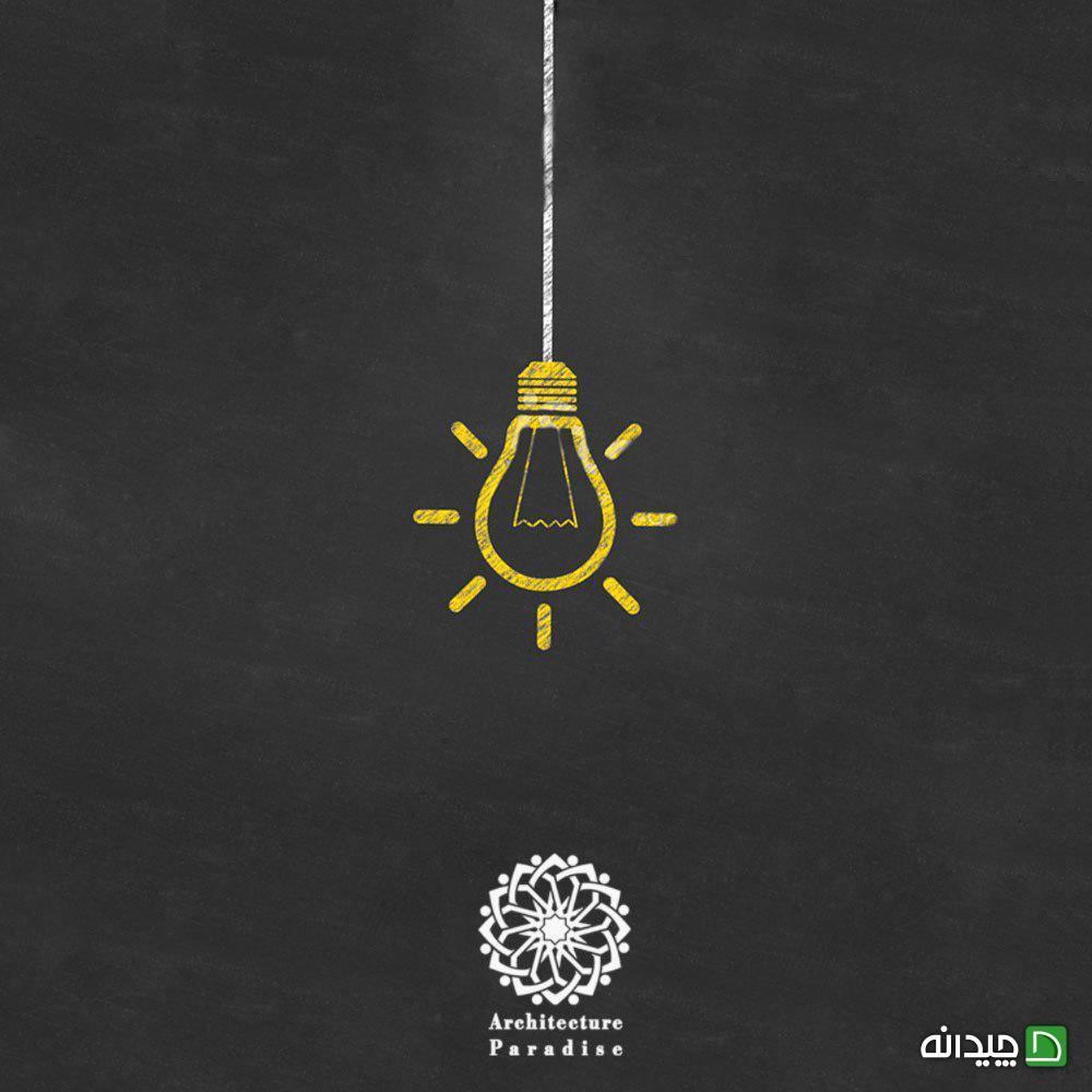 Chidaneh.com placeholder image