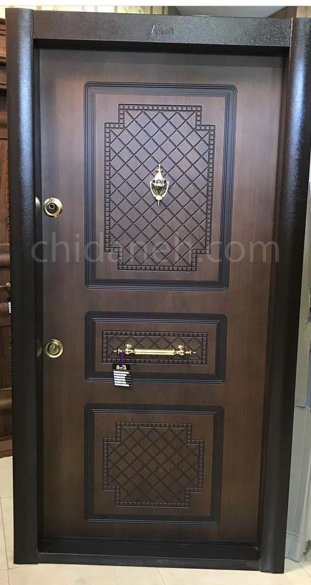 Chidaneh.com placeholder image