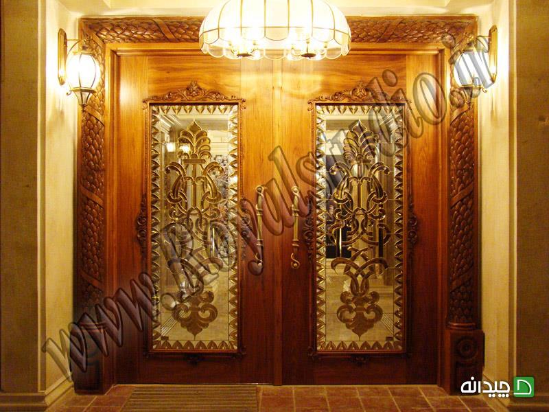 Chidaneh.com placeholder image