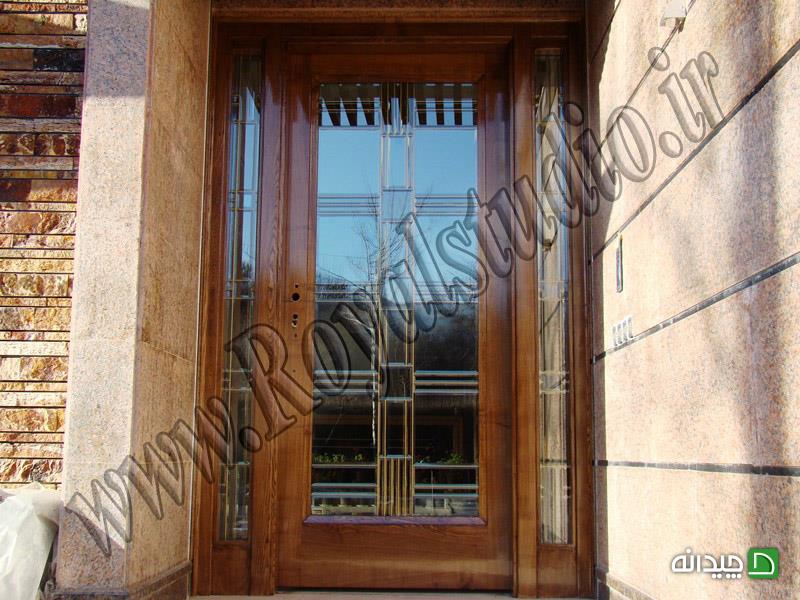Chidaneh.com placeholder image