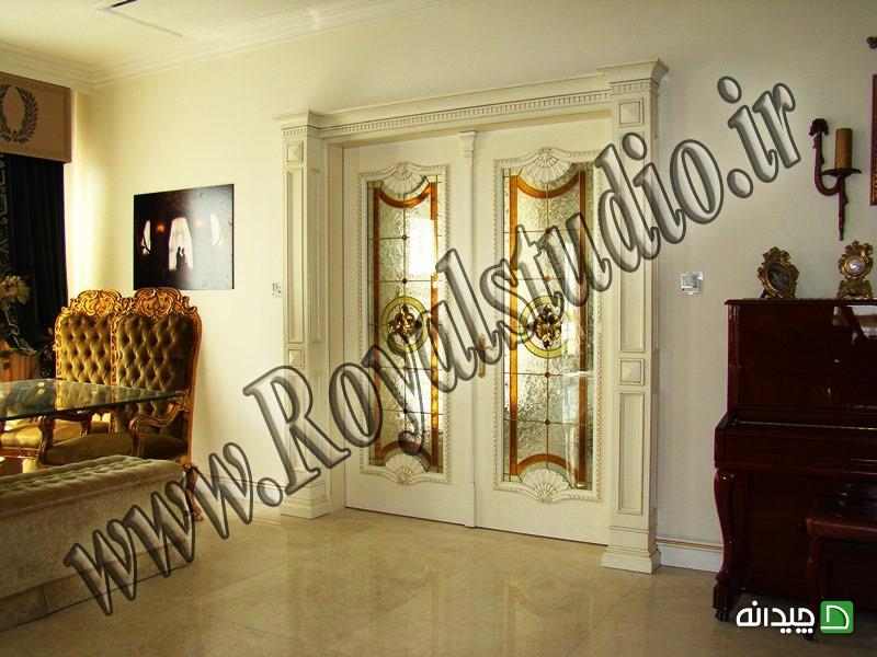 Chidaneh.com placeholder image