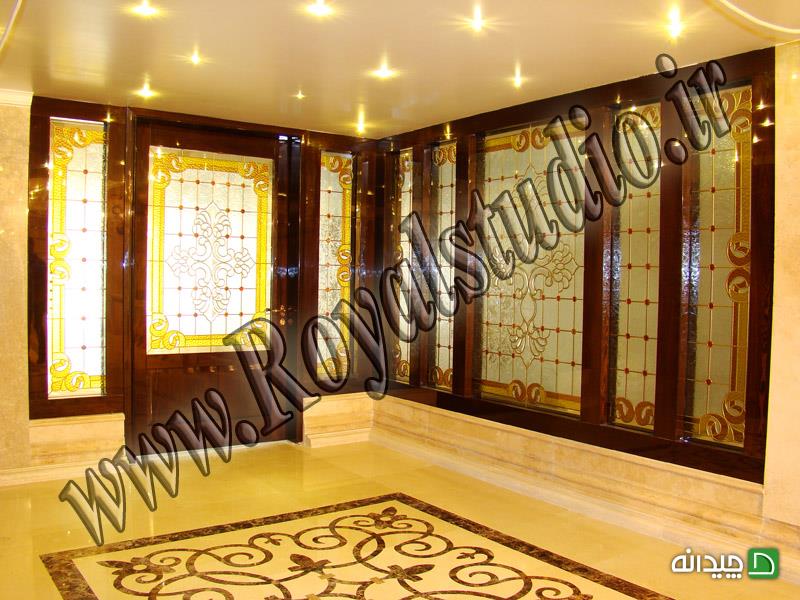 Chidaneh.com placeholder image