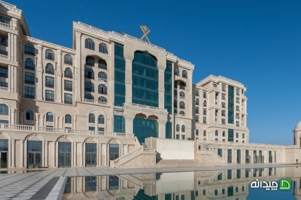Chidaneh.com placeholder image
