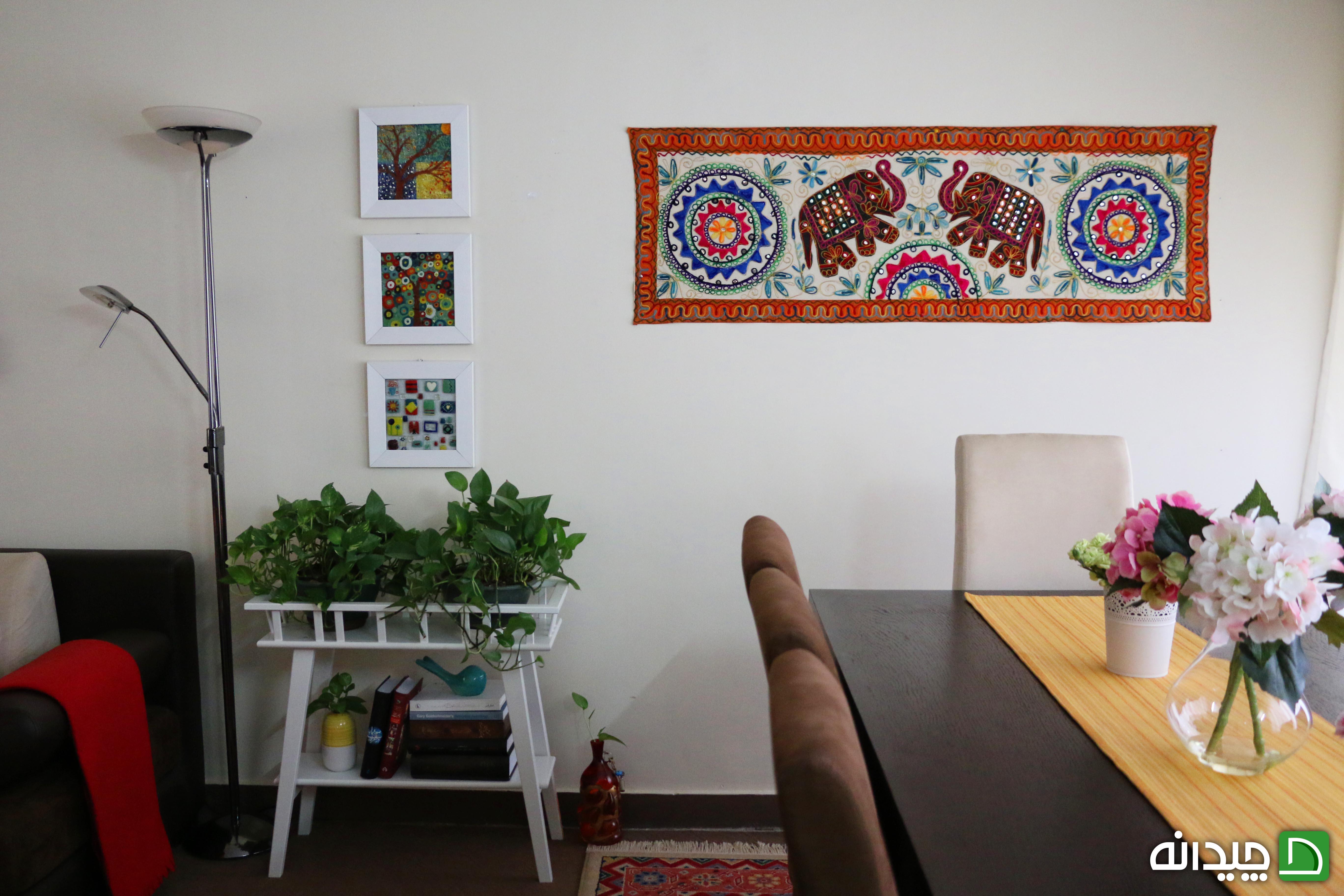 Chidaneh.com placeholder image