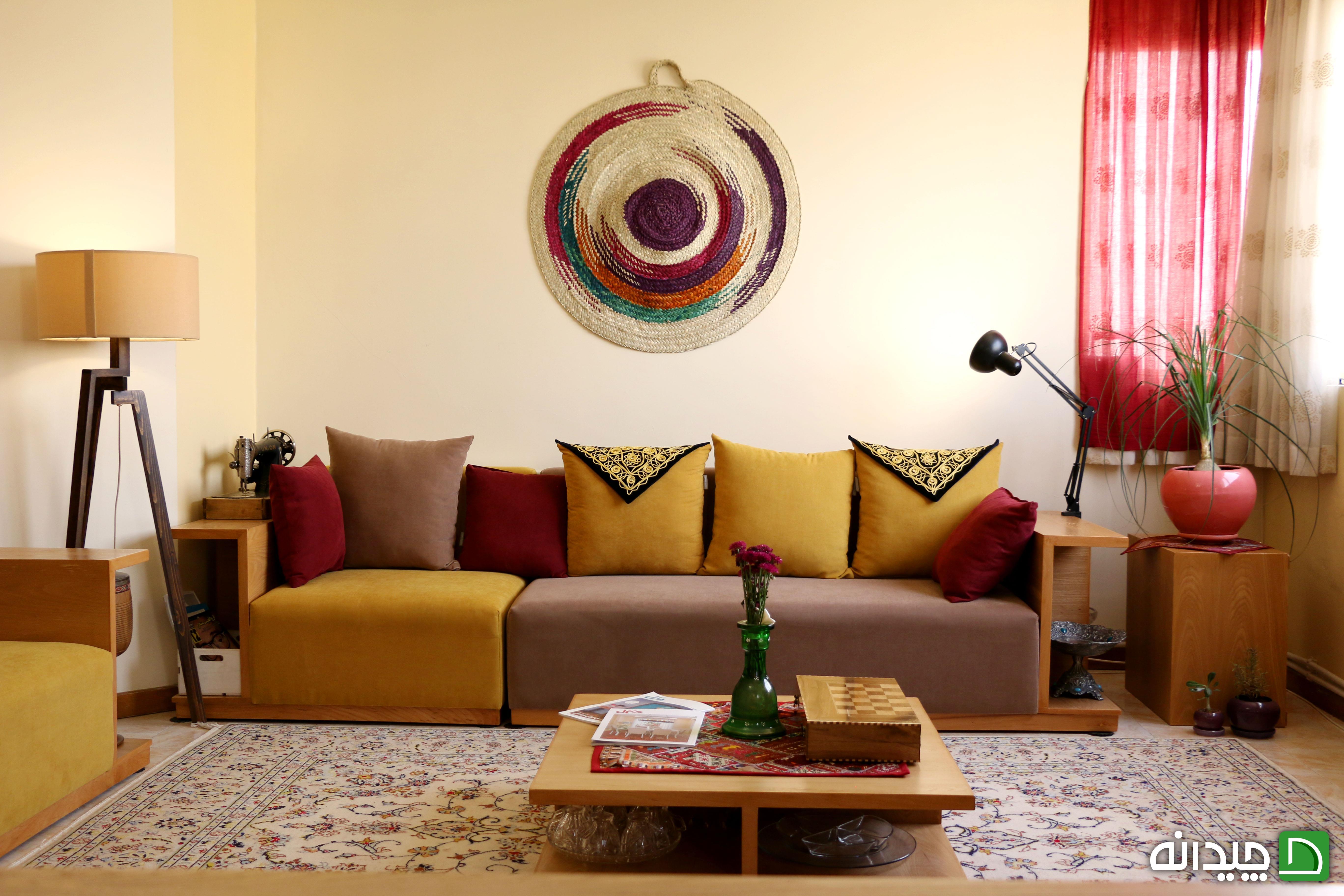 Chidaneh.com placeholder image