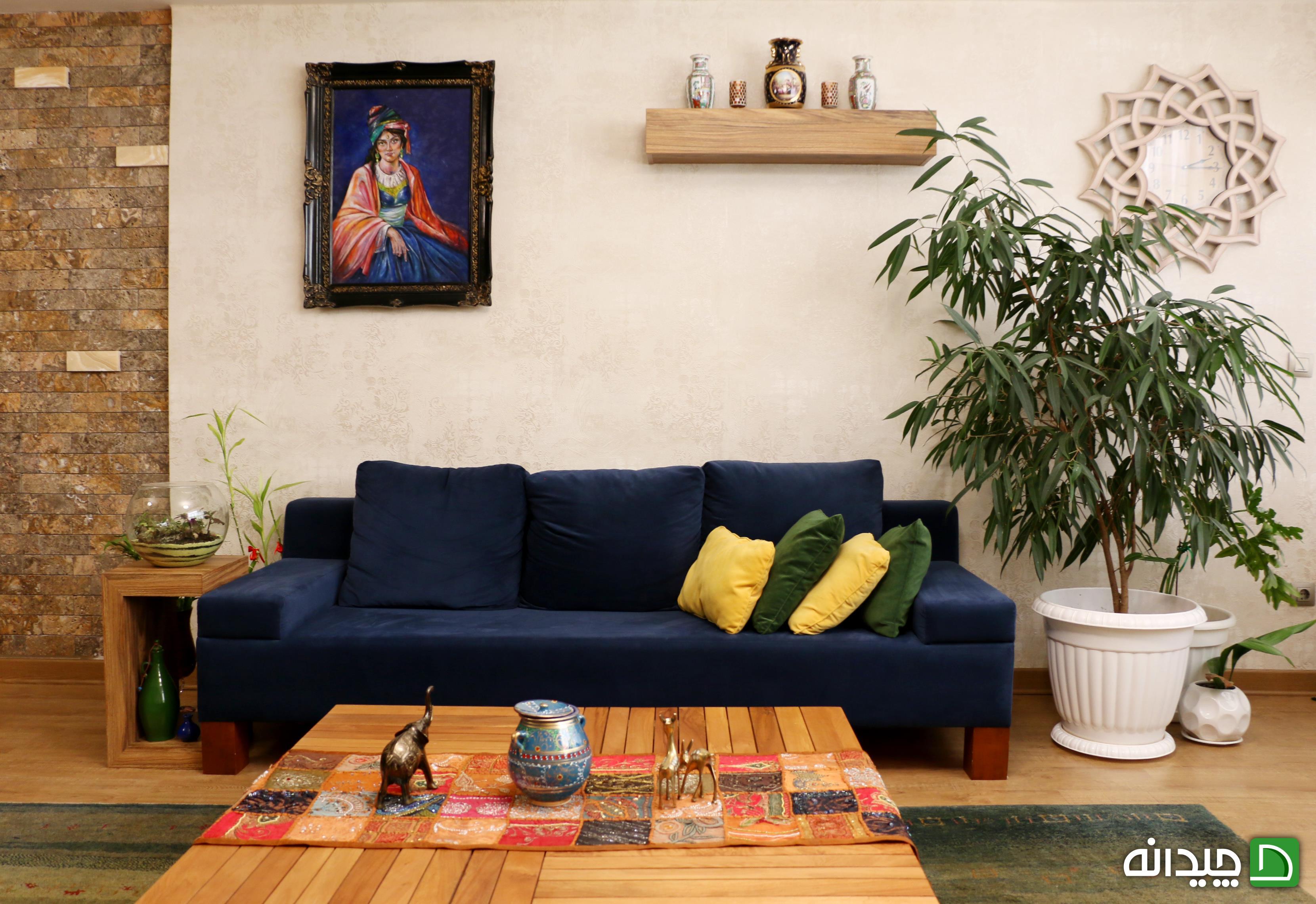 Chidaneh.com placeholder image