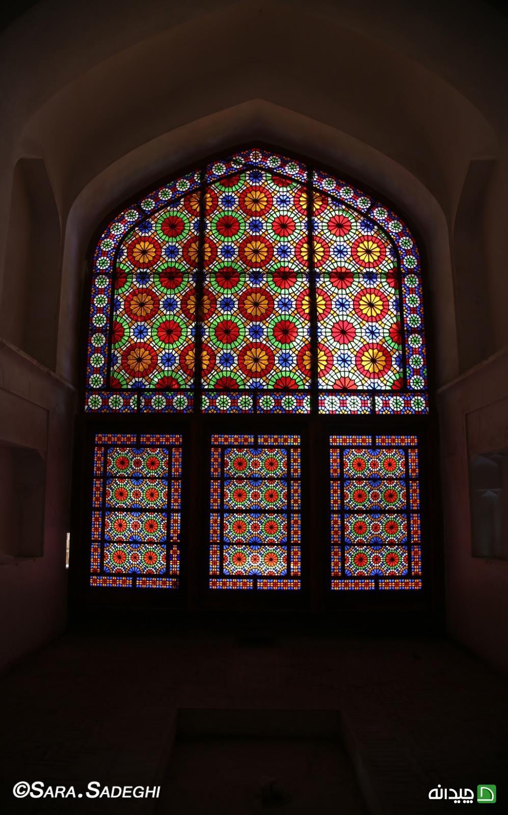 Chidaneh.com placeholder image