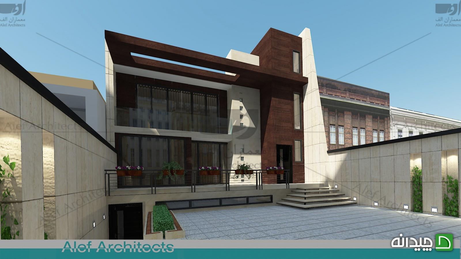 Chidaneh.com placeholder image