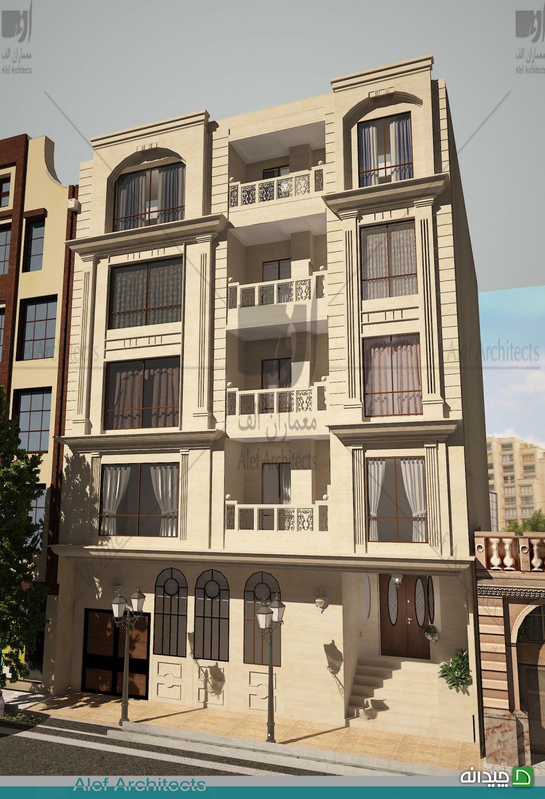 Chidaneh.com placeholder image