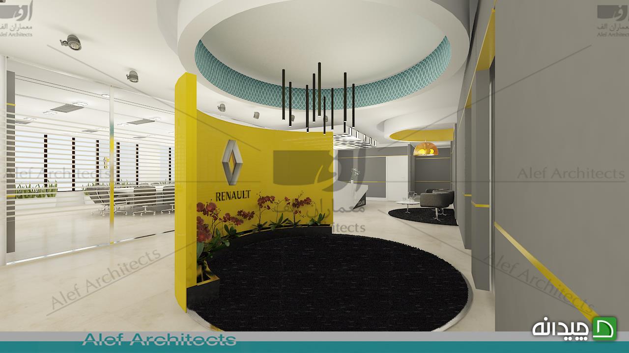 Chidaneh.com placeholder image