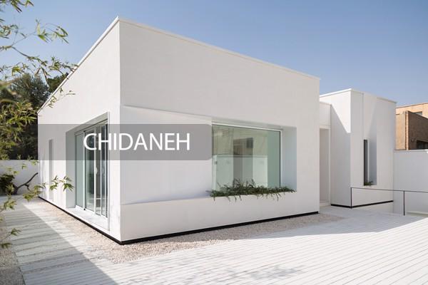 پروژه برجسته هفته: معماری و طراحی خانه نعنا؛ White on White Studio