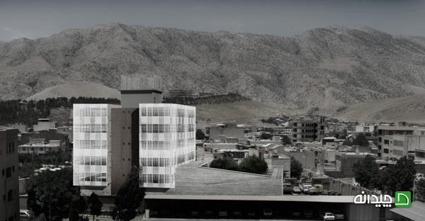 دفتر معماری فاطمه تاجیک