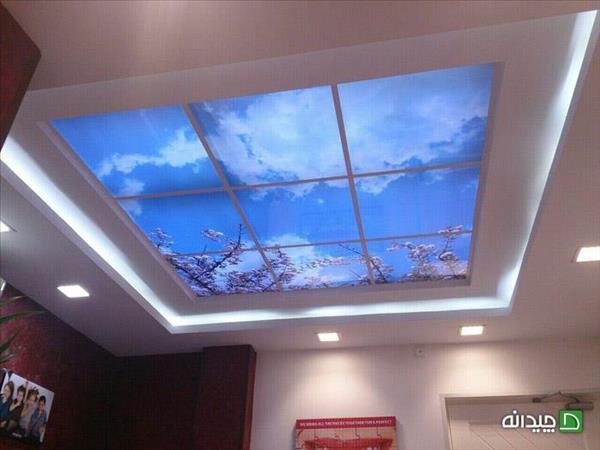 آسمان و پنجره مجازی کارانا
