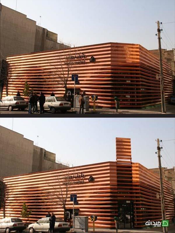 دفتر معماری حبیبه مجدآبادی