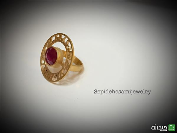 جواهرات سپیده حسامی