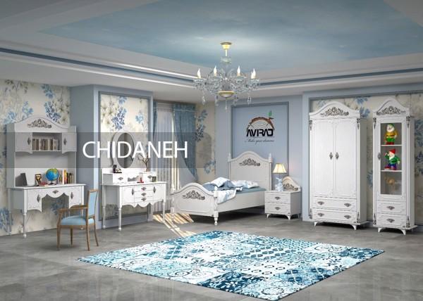 Chidaneh.com placeholder image