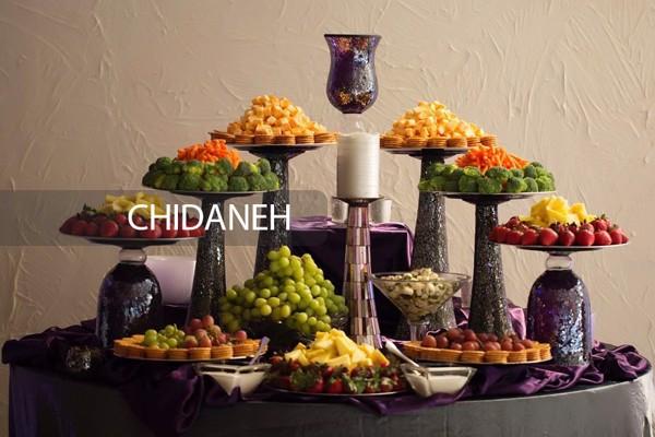 Chidaneh.com placeholder image