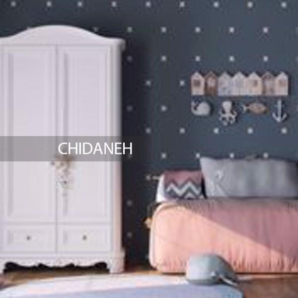 Chidaneh.com placeholder image