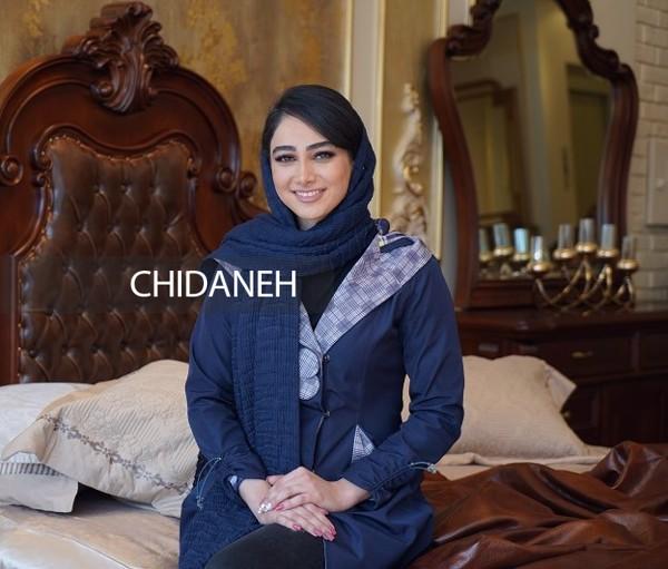 Chidaneh.com placeholder image
